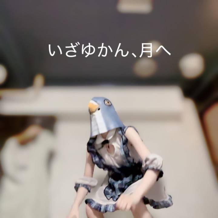 月に代わってお仕置きよ