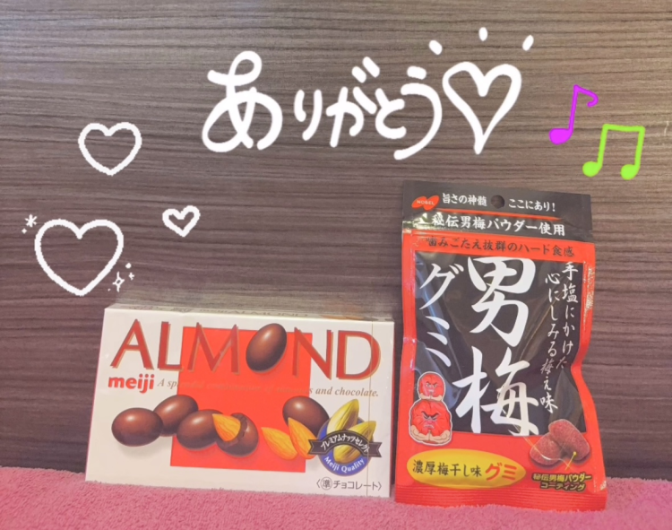 写真つけ忘れた🥹💖笑笑