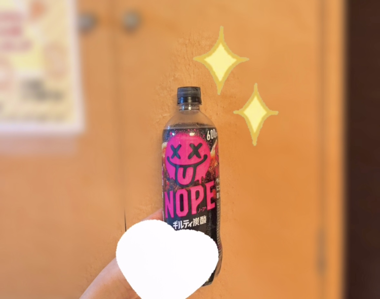 話題❣️❓