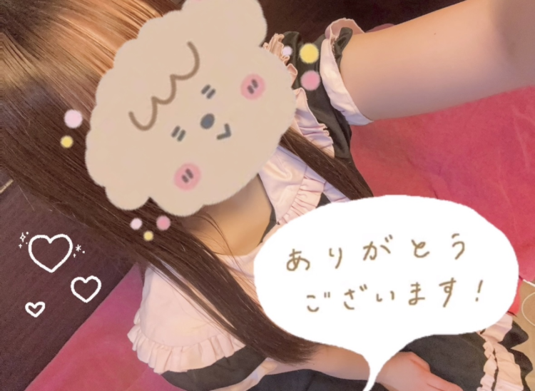 おじいちゃん本指名様♪👴💗