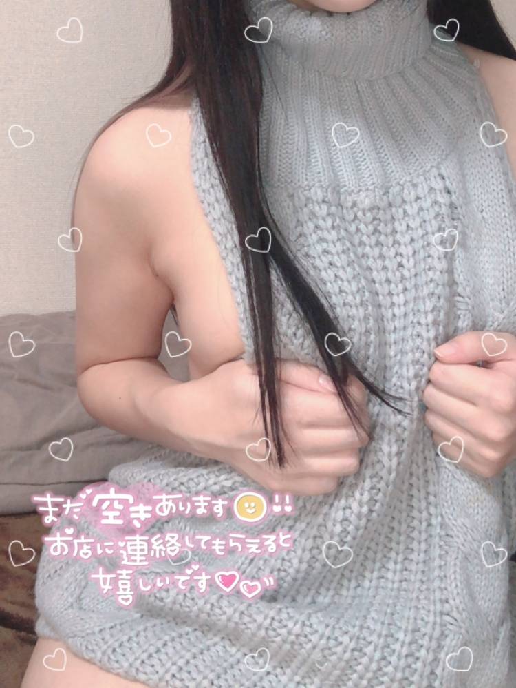 ひさしぶりに♡