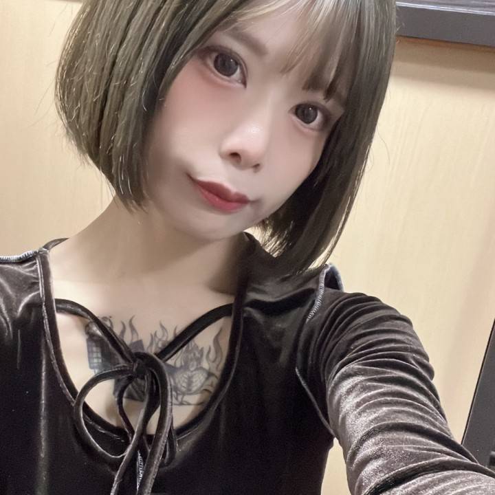 出
