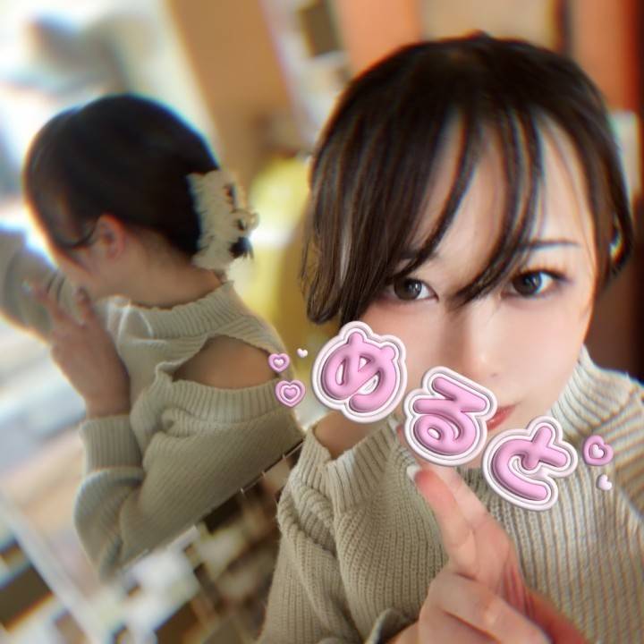 14日&15にち出勤💞💓💗