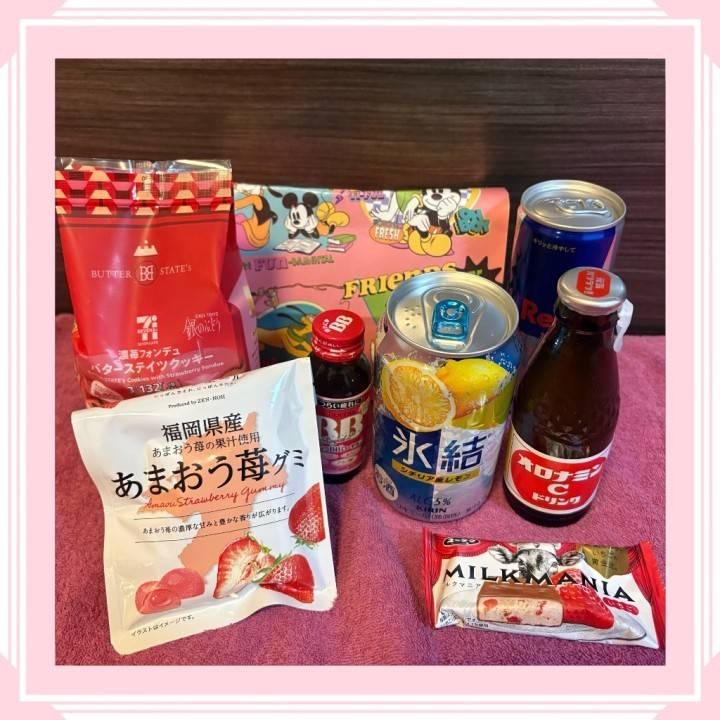 無事復活しました😂