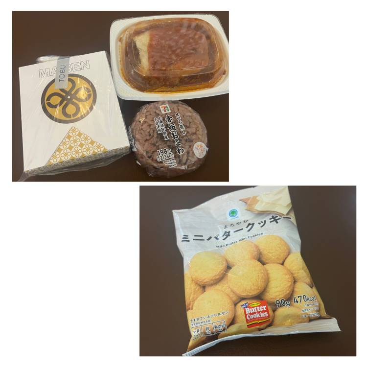 ありがとうございました🤍🤍🤍