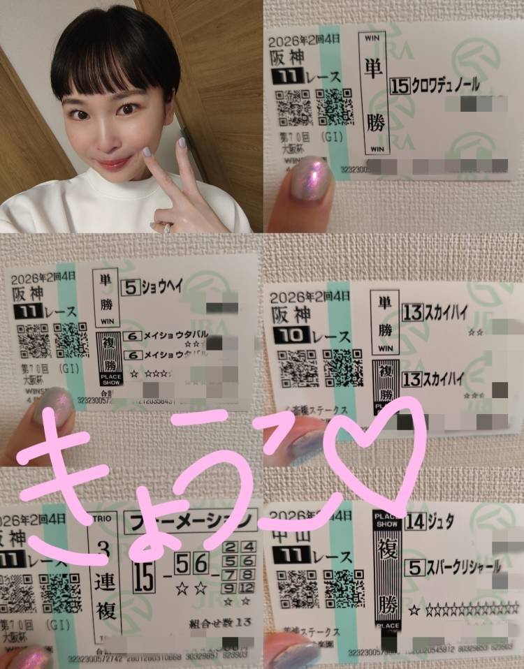 6時半からご案内可能です！！