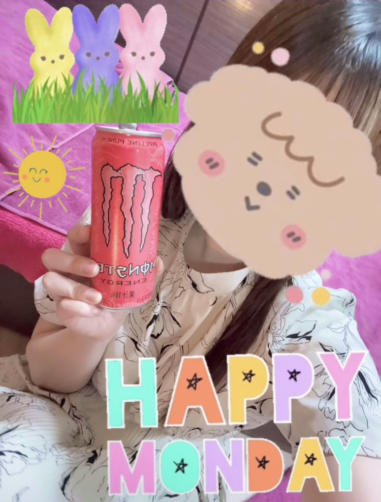 明日でした👸