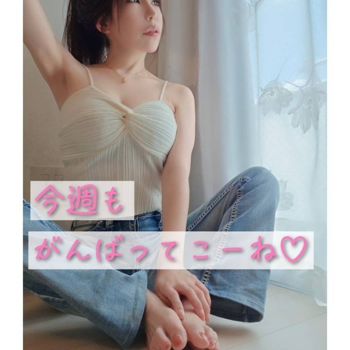 行ってらっしゃい🩷