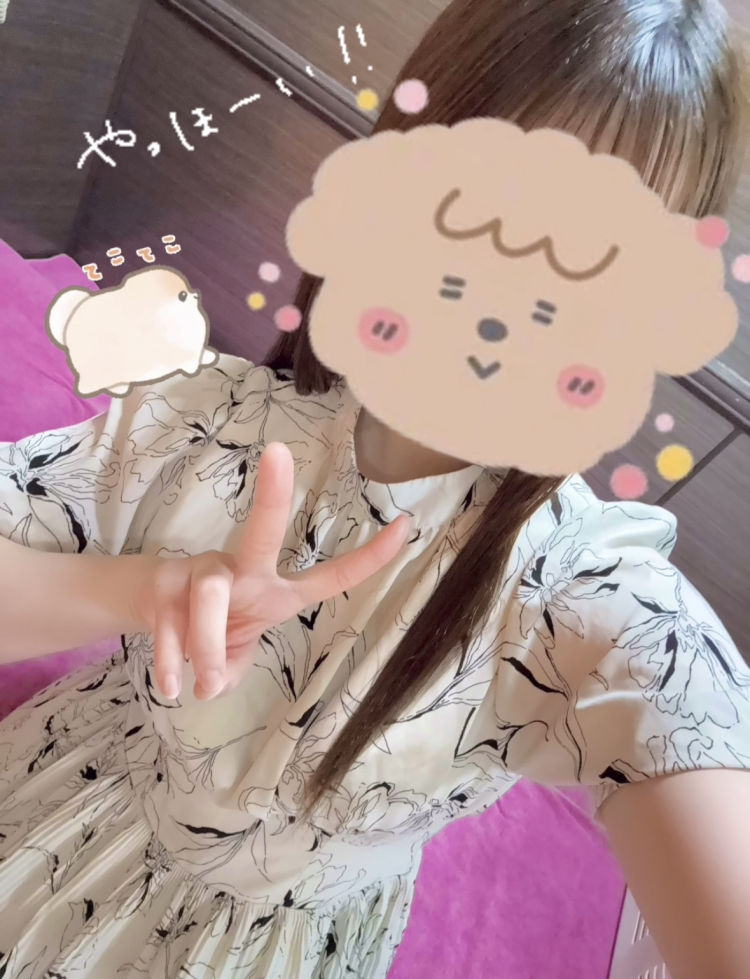 またねっ☺️