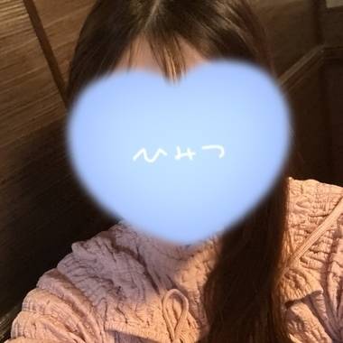 今日♡