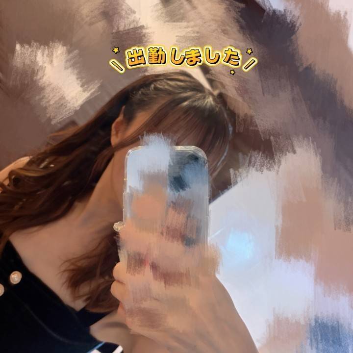 出勤しました！