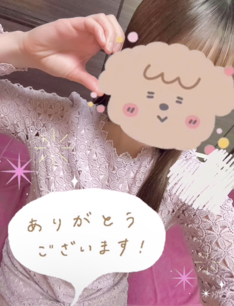 パンケーキっ🥞💗