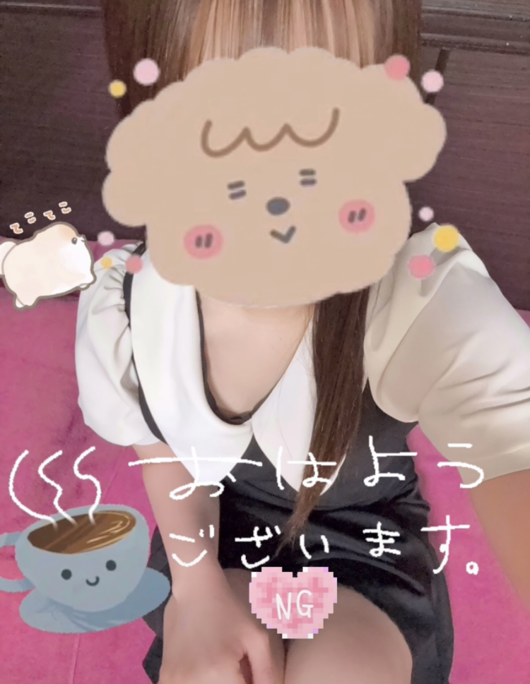 ぱちぱちっ👀✨