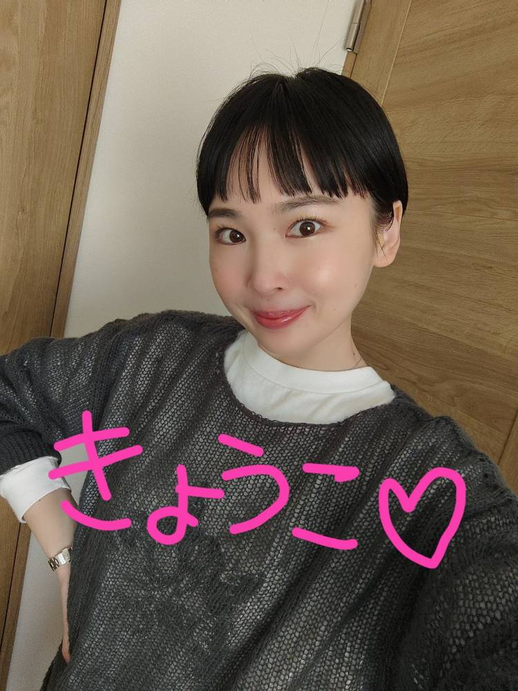 お休み中！！
