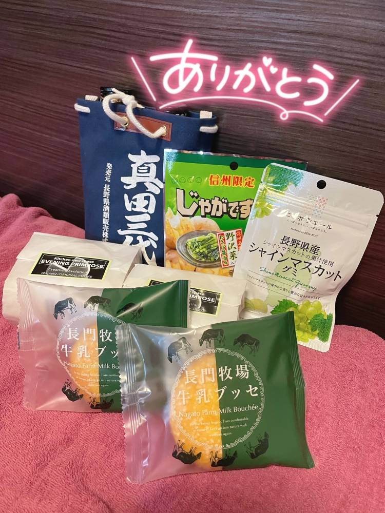 日本酒は神
