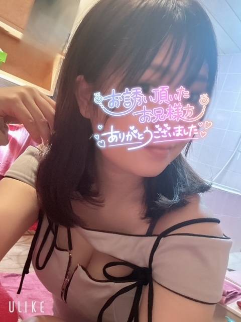 4/9ありがとうございました