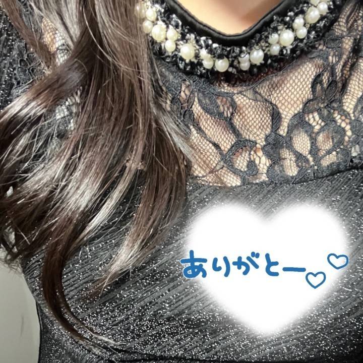 本日もありがとうございました✨