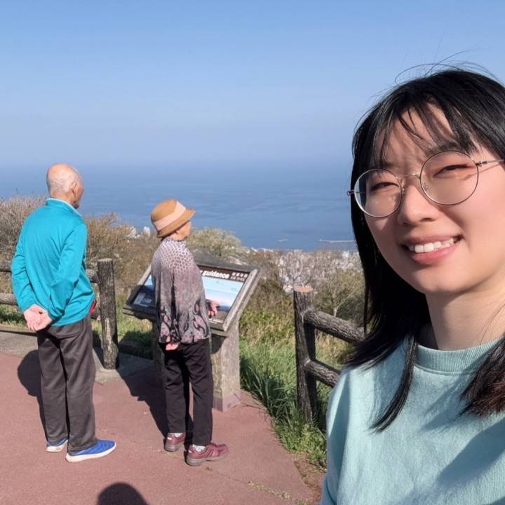 【天国】