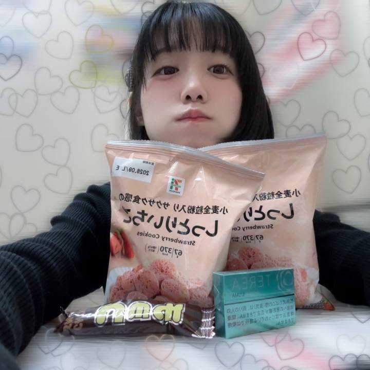 実家へ🏠4/11,12ありがとう💖