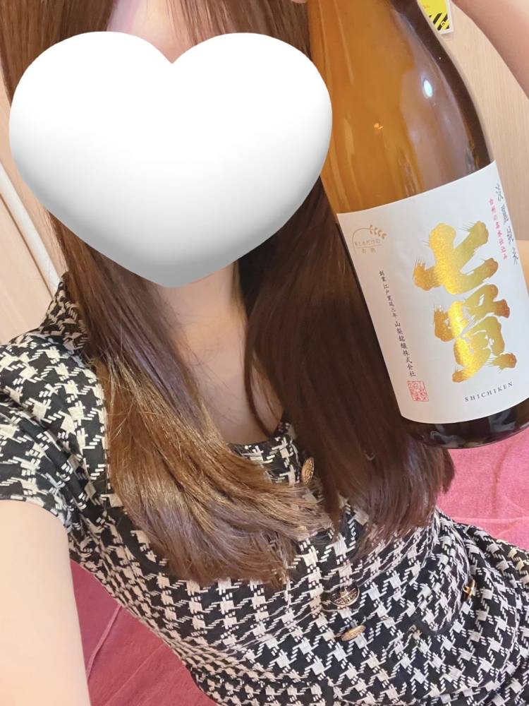 でっか！🍶