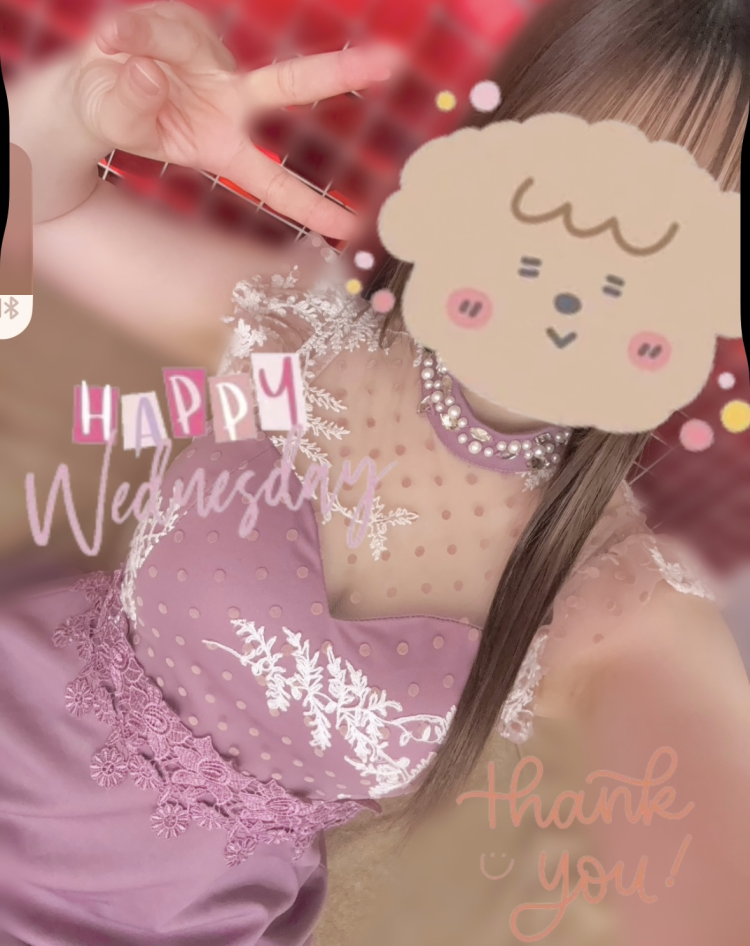 ありがとう♪💗✨