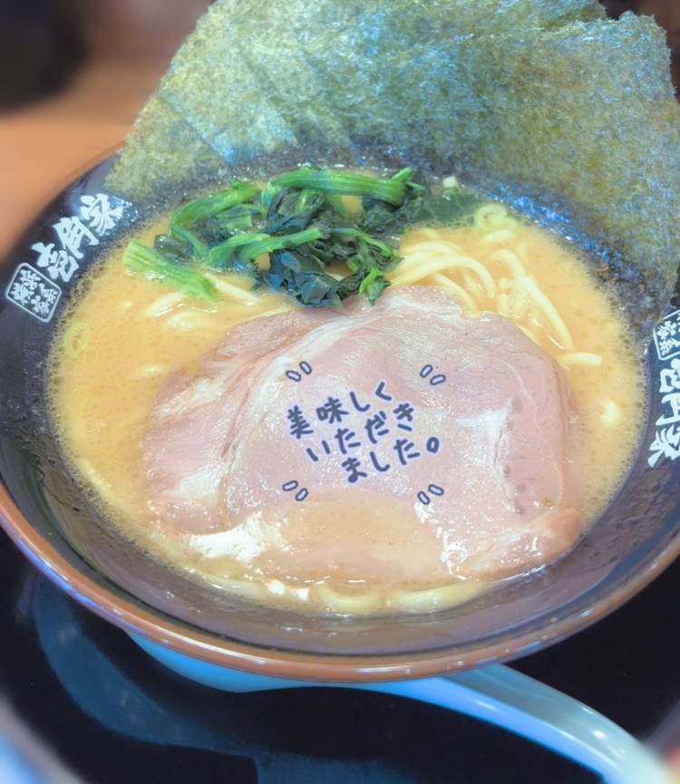 退勤後💨✨