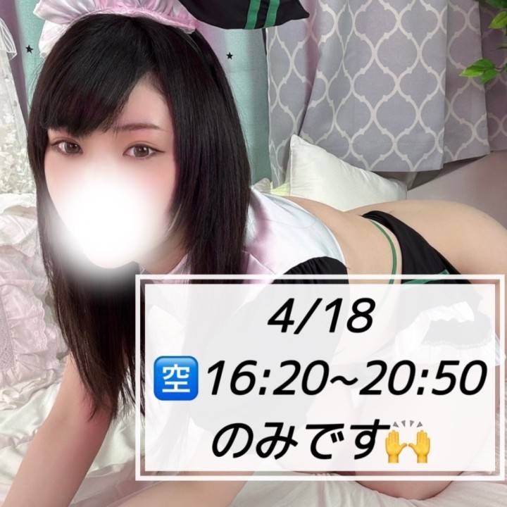 おひさしバイオ🎵