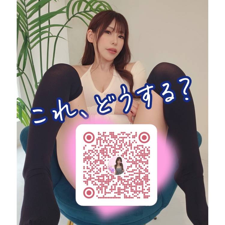 たまには刺激強めで🩷