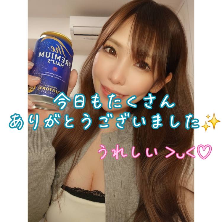 米子で撮ったよー🩷