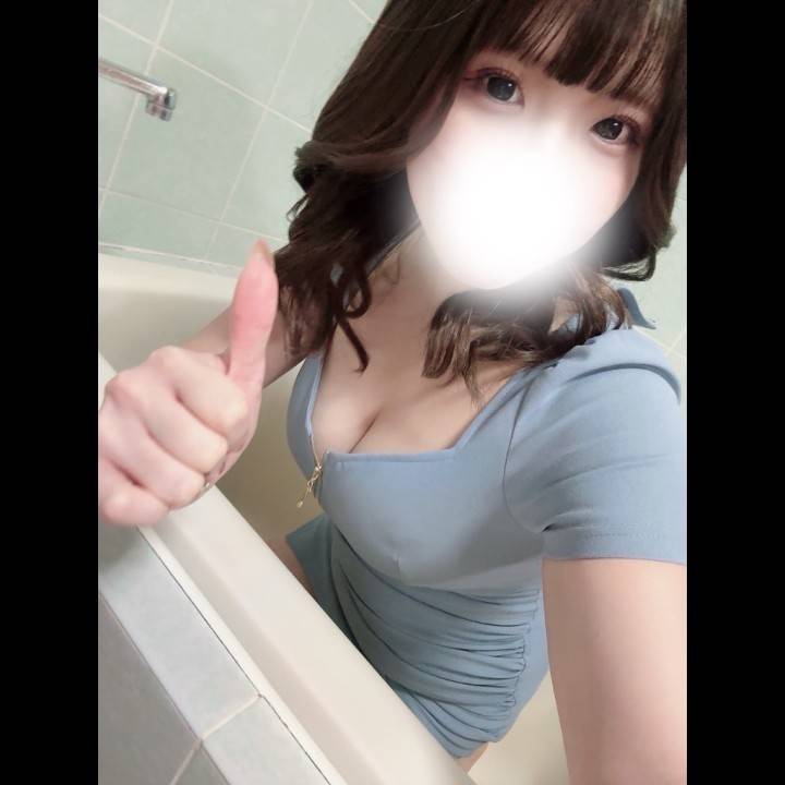 この後出勤しまっ👍