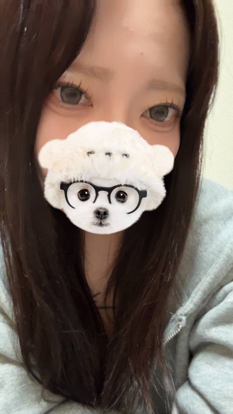 しゅ！