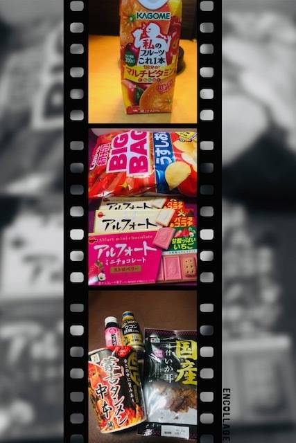 ありがとうございました^_^