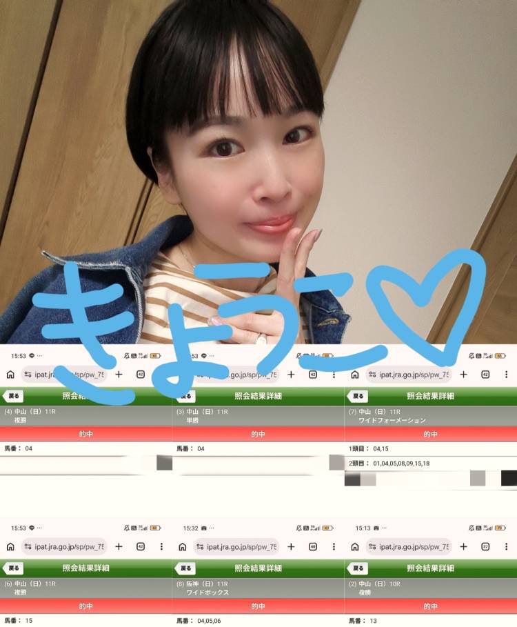 6時半からご案内可能です！！