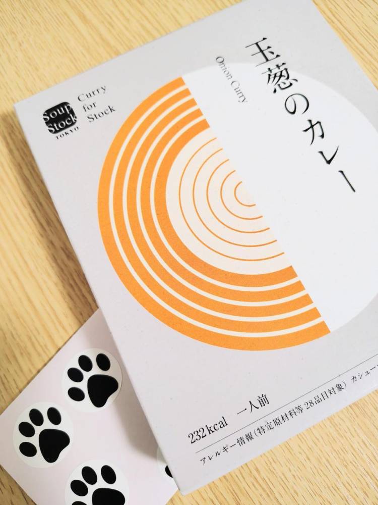 ありがと〜🐶🩷