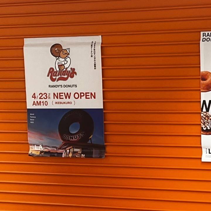 ありがとござました