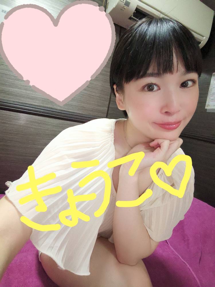 お休み中！！