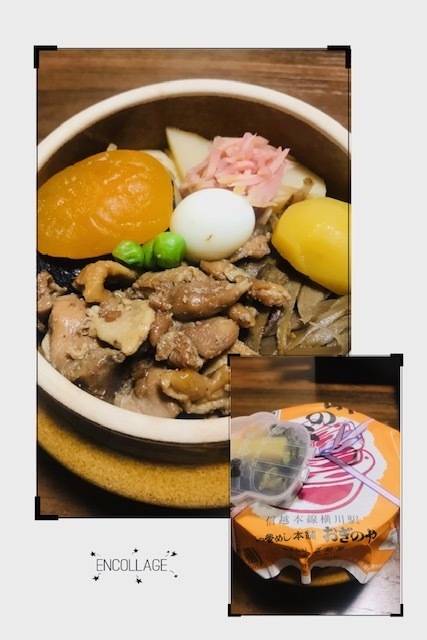 おはようございます^_^
