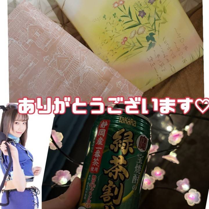 幸せ୧(՞o̴̶̷̤̫ o̴̶̷̤ ՞)و💕