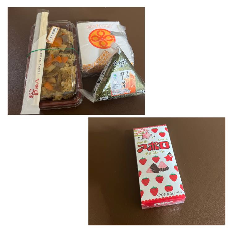 ありがとうございました🤍🤍🤍