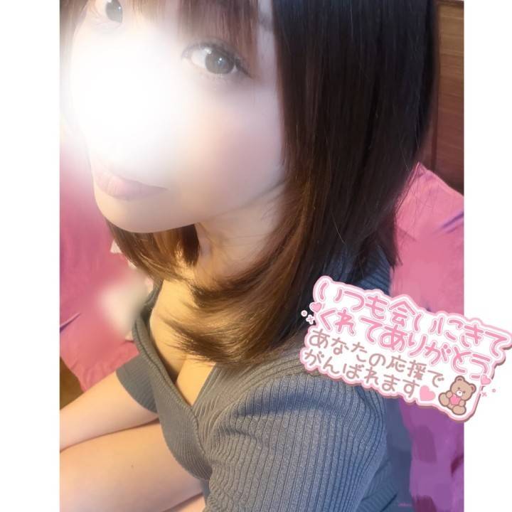 出勤♡