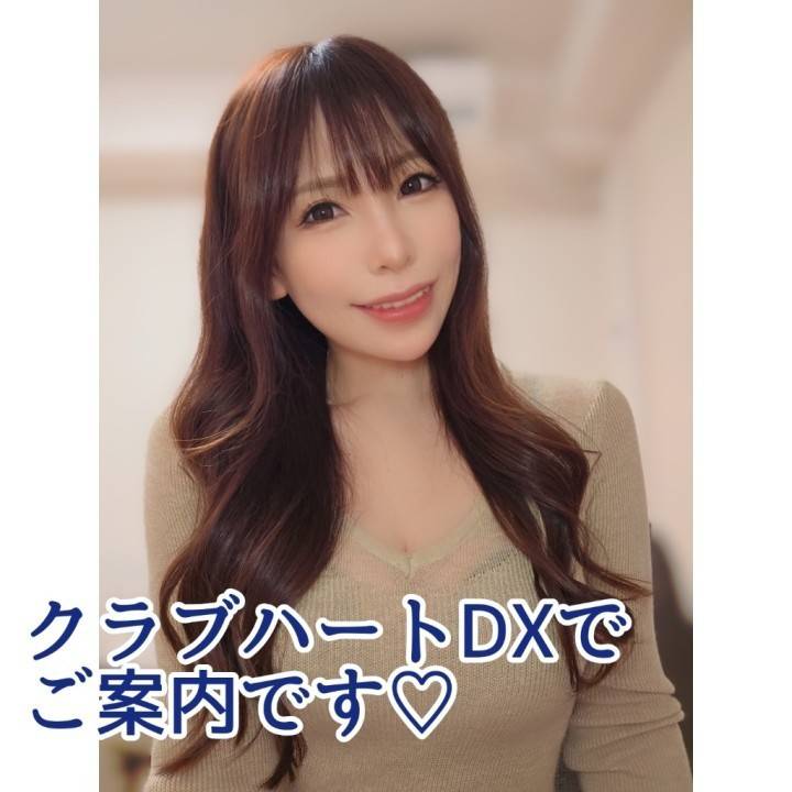 来月は減らそう😂