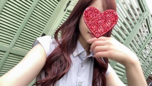 おはよう♡