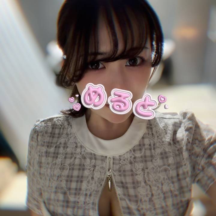 4日&5日出勤💚🐥💜