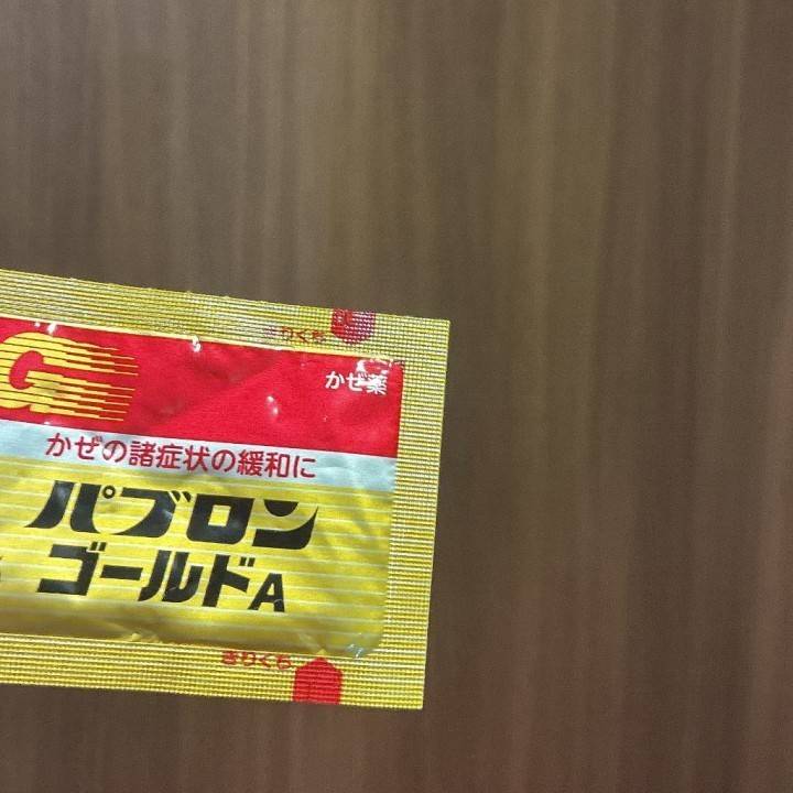 あと少しだよ✨