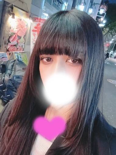 おはよう