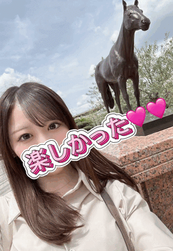 お休みの日の♡♡