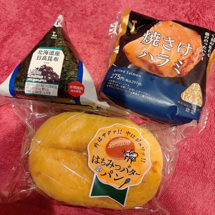 お礼♡