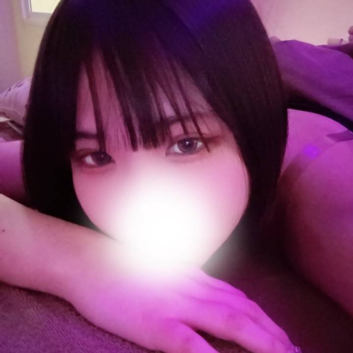溜まってる...