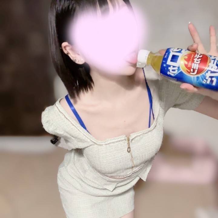 でっ