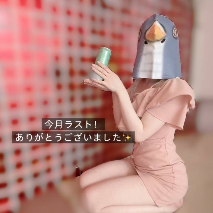 命を燃やせ！